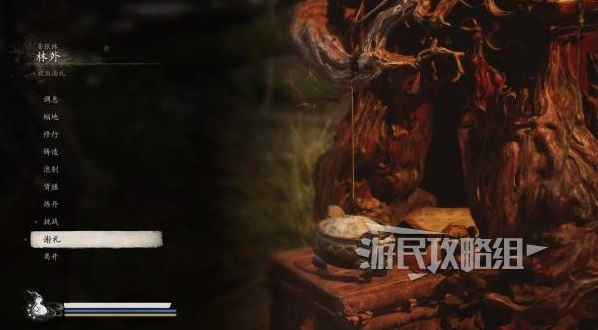 黑神话悟空彩金套装怎么获得  彩金狮子头|赤罗衣|臂鞲|吊腿属性及获取方法[多图]图片11