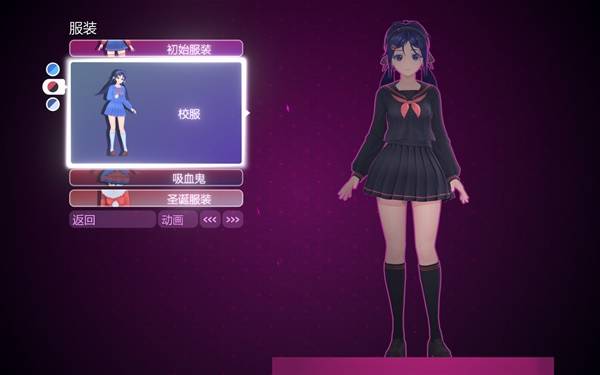 米塔服装怎么解锁  米塔游戏服装全收集攻略[多图]图片2
