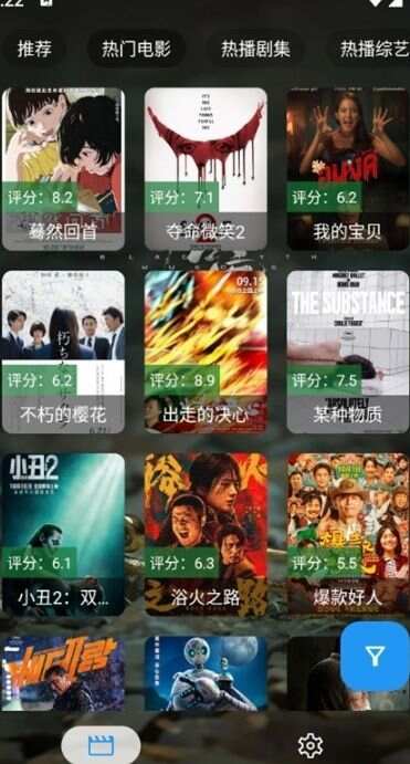 拾光短剧tv版软件下载图3: