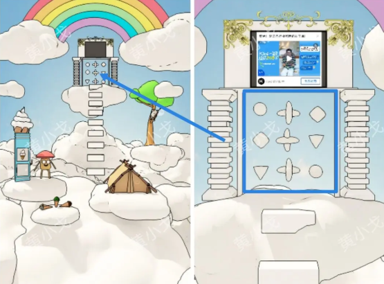 密室逃脱梦幻之地（Escape Room Dreamy）攻略大全[多图]图片21