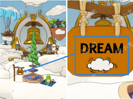 密室逃脱梦幻之地（Escape Room Dreamy）攻略大全[多图]图片9