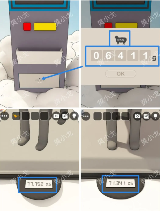 密室逃脱梦幻之地（Escape Room Dreamy）攻略大全[多图]图片11