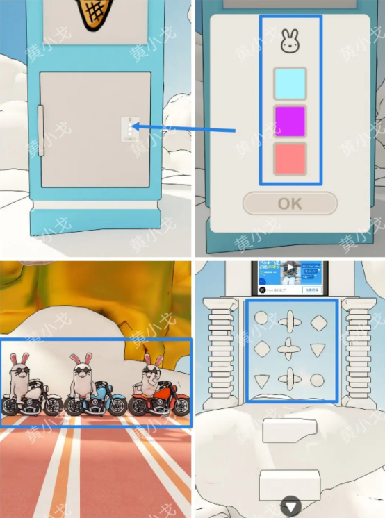 密室逃脱梦幻之地（Escape Room Dreamy）攻略大全[多图]图片28