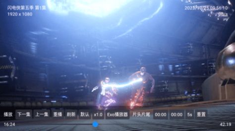 南博兔影视软件图2