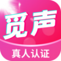 觅声交友最新手机版下载 v1.0.0