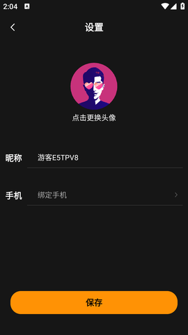 prouhnb站免费版下载2025图2:APP_Library