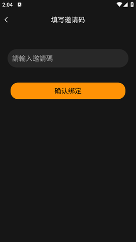 prouhnb站免费版下载2025图3:APP_Library