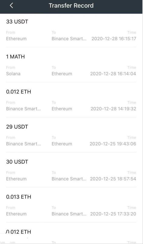 USDT如何跨链转账   USDT跨链转账操作方法[多图]图片5