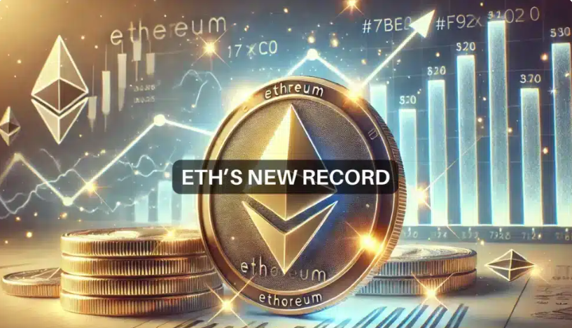 ETH币2025年大概能涨到多少钱  ETH币最新价格行情预测[图]图片1