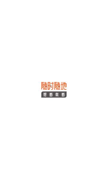 小狗漫画软件官方手机版下载图片1