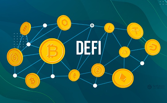 DeFi����2025����ô׬Ǯ��DeFi����2025��չ������չ����