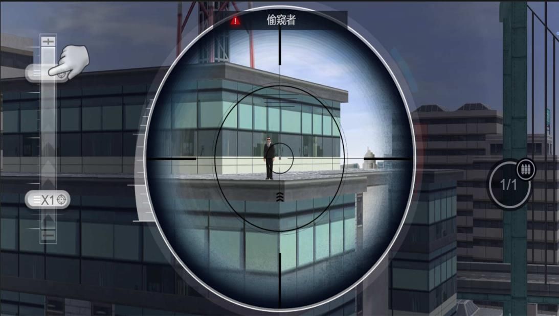 狙击打枪王者安卓版图2