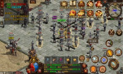 北冥108神将手游图3