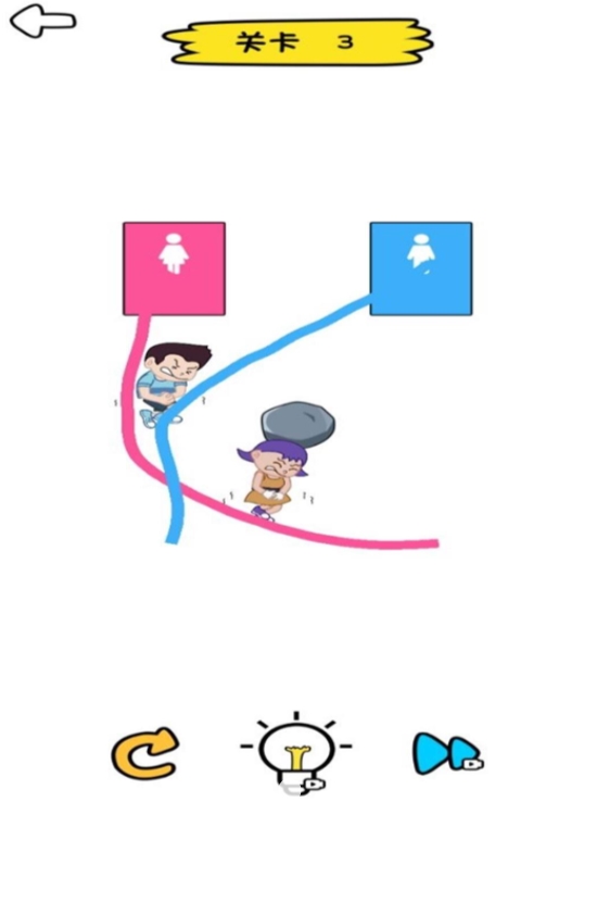 线条连接艺术游戏安卓最新版图1:lj