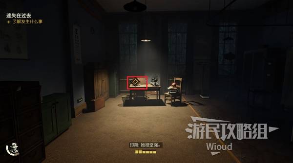 夺宝奇兵古老之圈迷失在过去任务攻略[多图]图片16