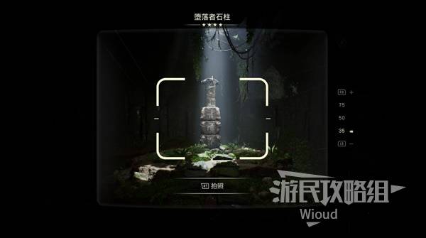 夺宝奇兵古老之圈迷失在过去任务攻略[多图]图片11