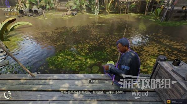 夺宝奇兵古老之圈迷失在过去任务攻略[多图]图片1