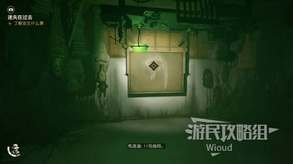 夺宝奇兵古老之圈迷失在过去任务攻略[多图]图片23