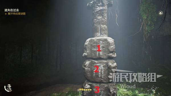 夺宝奇兵古老之圈迷失在过去任务攻略[多图]图片25