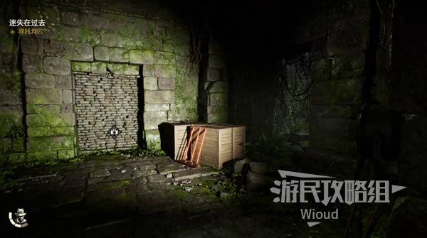 夺宝奇兵古老之圈迷失在过去任务攻略[多图]图片10