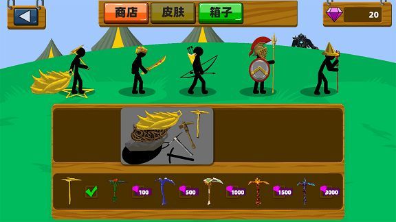 疯狂火柴人战争内置菜单版下载图片1
