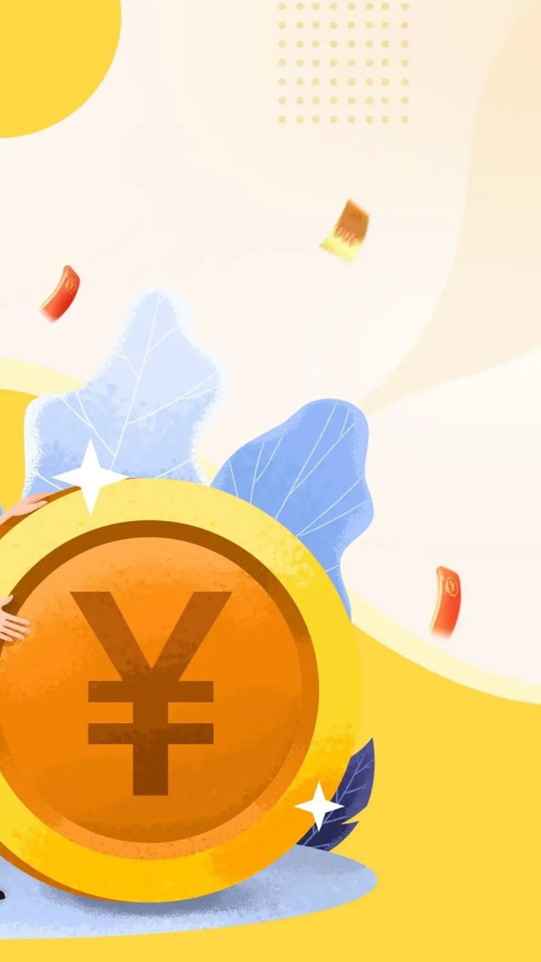 信享租app最新安卓手机版图2: