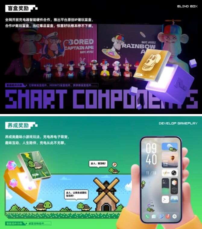 方块兽app下载官方正版图片1