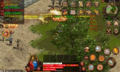 寒剑合击手游安卓版下载图片2
