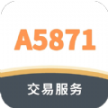 a5871游戏软件官方下载 v1.3.8