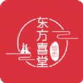 东方喜堂app