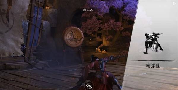 燕云十六声武学怎么学   所有武功获得途径大全[多图]图片3