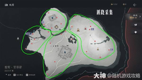 燕云十六声清河全收集攻略   清河蹊跷采集位置总汇[多图]图片1