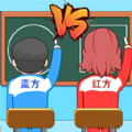 双人向前冲2游戏安卓手机版 v6.0.1