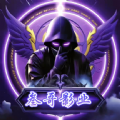 叁哥影业app官方下载最新版本 v3.0.32