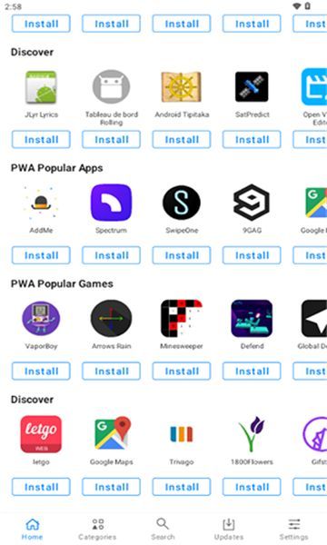 App Lounge官方正版下载图1: