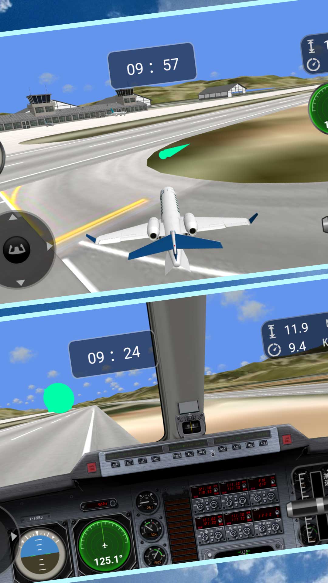 飞向高空手机版图2