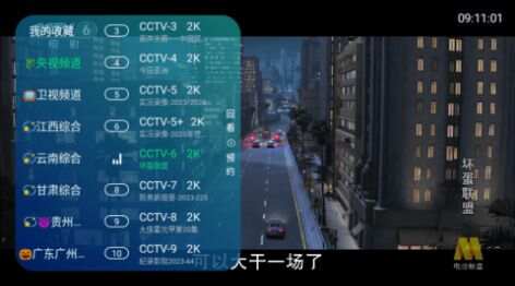 澀涩TV软件免费版下载图1: