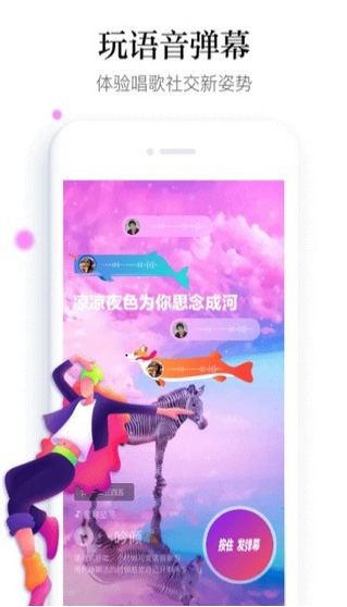 秋葵app最新版免费版下载大全图3: