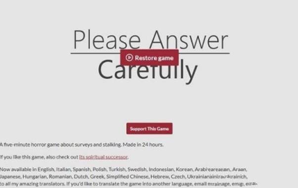 please answer carefully问卷游戏怎么玩 please answer carefully中文设置教程[多图]图片3