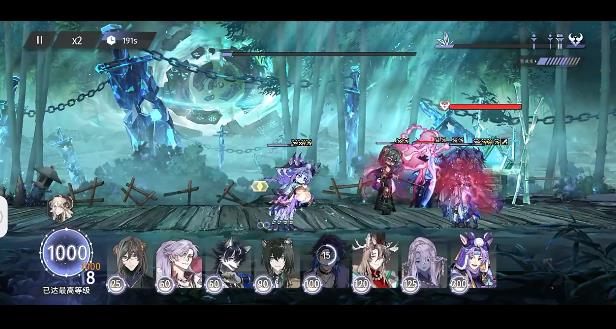 咏月风雅1-9小麒麟怎么打 1-9小麒麟速通打法攻略[多图]图片2