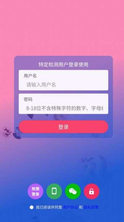 搭子交友软件官方版图片1