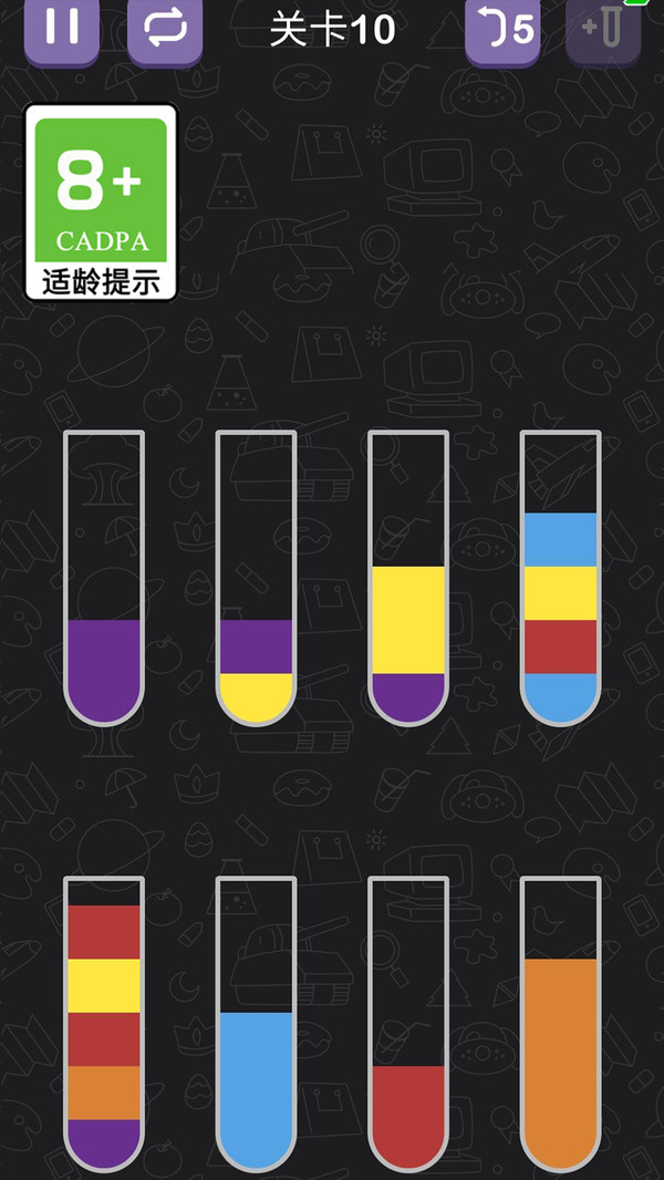 拼来拼去游戏安卓正版图3: