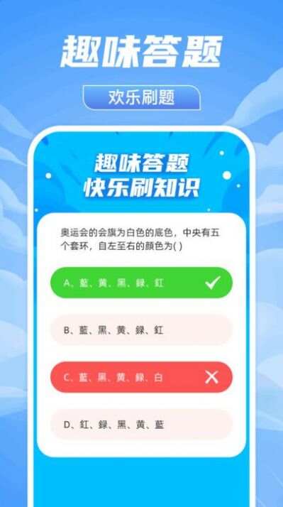 淼淼聚看app官方版图1: