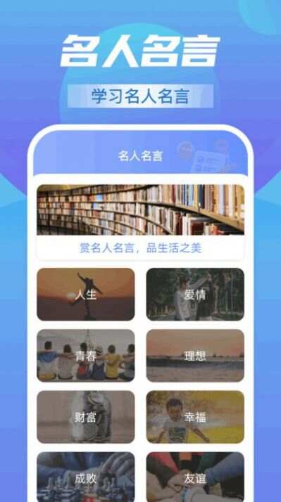 开心流量通app手机版图片1