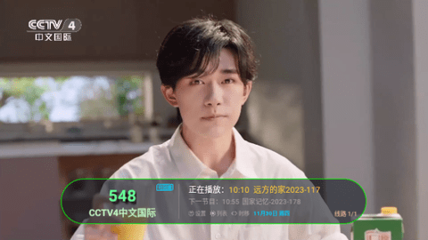 21秒tv官方免费版最新版图1: