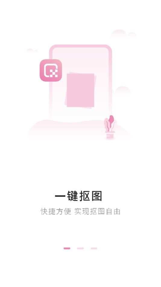 古相机app手机版图2: