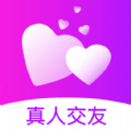 与你相遇聊天app手机版 v1.0.0