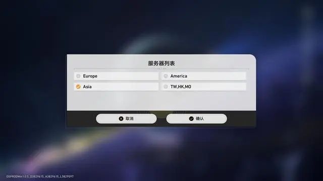 Honkai Star Rail国际服官网 星穹铁道国际服官网入口[多图]图片1