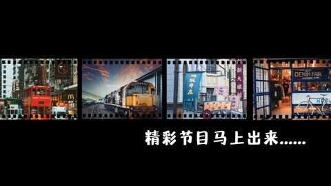 蘑菇视界app免费版图3: