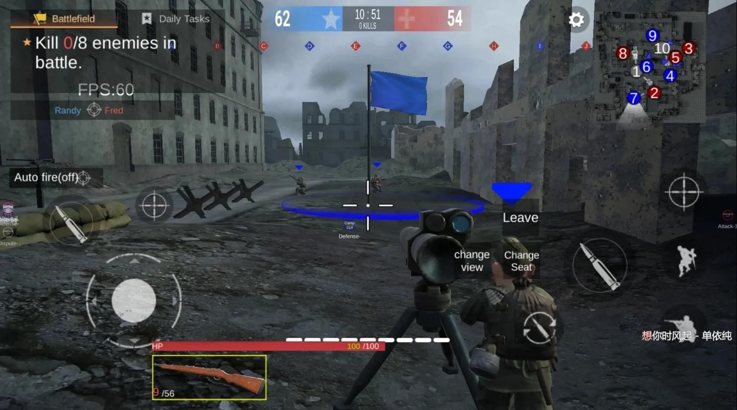 战火精英二战射手安卓版图2